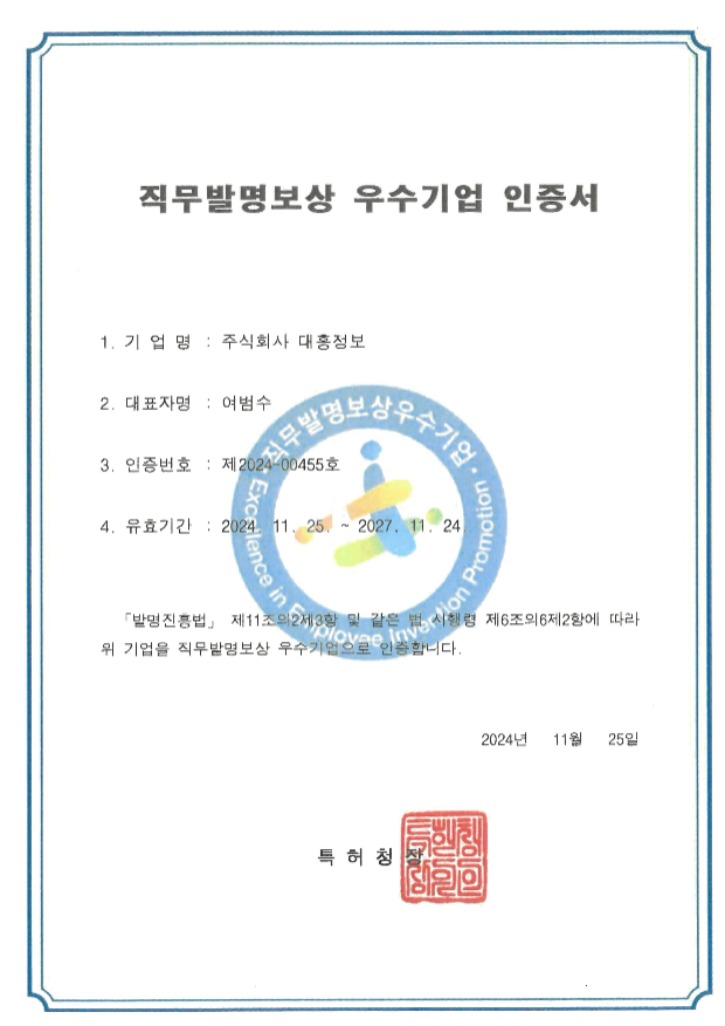 S25C-0i24120209461 (002).jpg