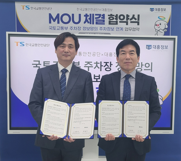 MicrosoftTeams-image (20).png