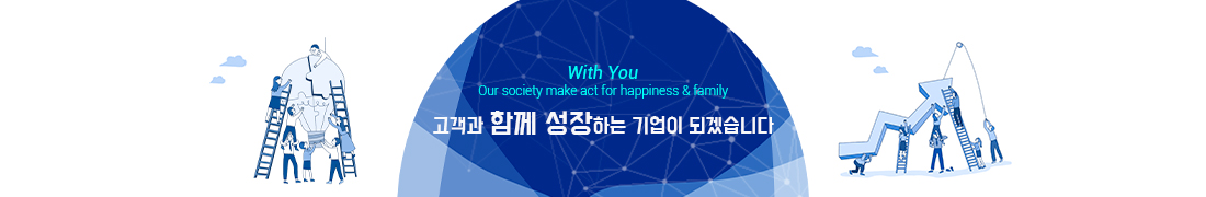 메인